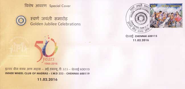 Special Cover on Golden Jubilee of Inner Wheel Club Madras