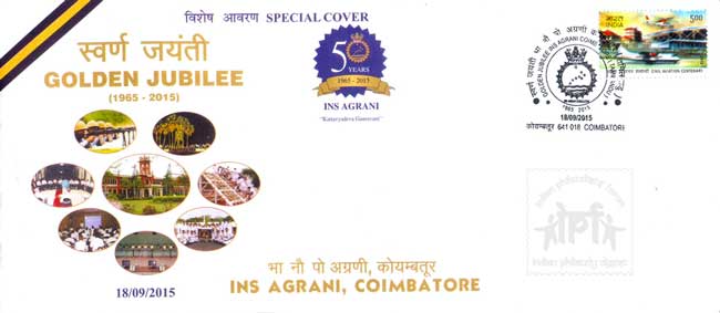 Special Cover on Golden Jubilee of INS Agrani
