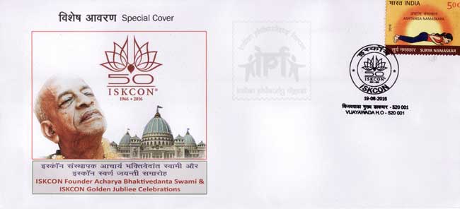 Special Cover on ISKCON Golden Jubilee Celebrations