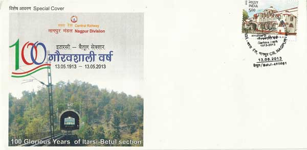 100 Years of Itarasi Betul Railway Line 