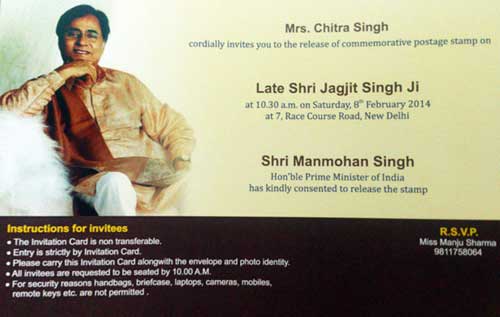 Jagjit Singh Stamp Release Function Invitation Card