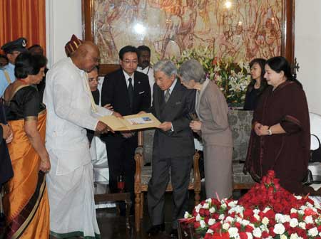 Japan Emperor Visit to India