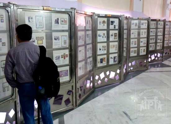 Judipex -2016 – Philatelic Exhibition at Allahabad High Court.