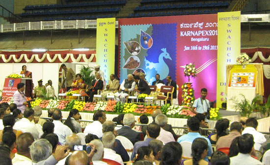 Karnapex 2015 Valediction Ceremony