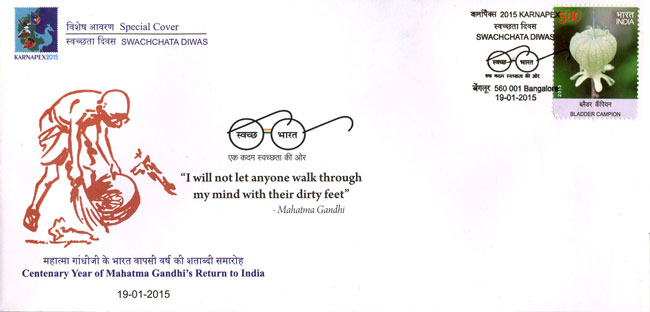Special Cover on Centenary Year of return of Mahatma Gandhi to India