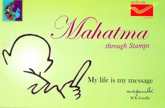 Mahatma through Stamps
