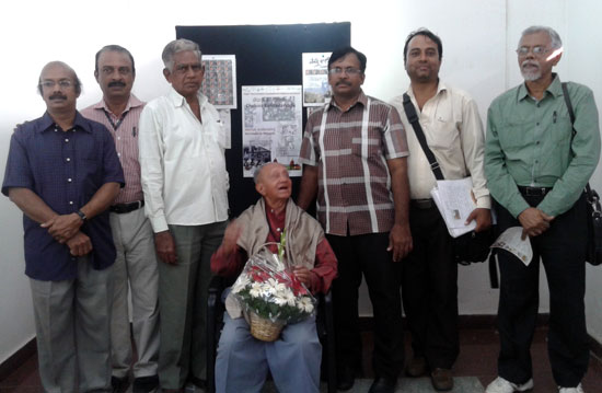 Philatelic Exhibition ‘Cheluva Kannada Nadu: Karnataka in Philately’