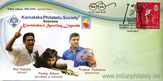 Special Cover on Karnataka's Sporting Legends