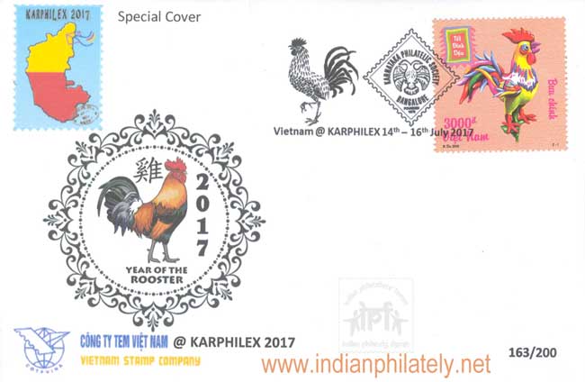Vietnam Special Cover at Karphilex - 2017