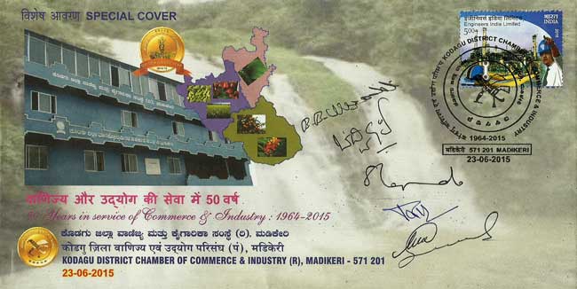 Special Cover on Kodagu District Chamber of Commerce & Industry, Madikeri