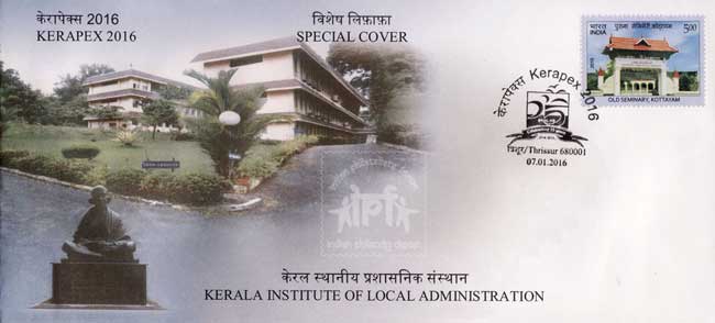 Special Cover on Kerala Institute of Local Administration (KILA)