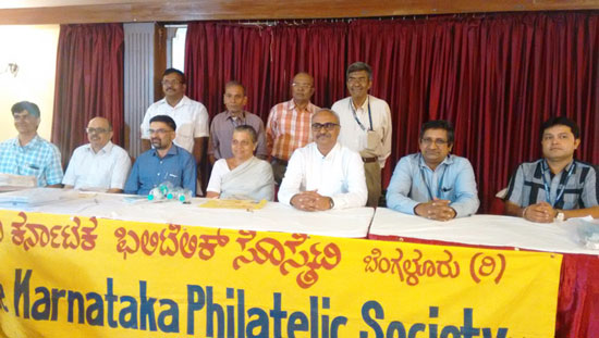 Karnataka Philatelic Society Governing Council for 2015-2016