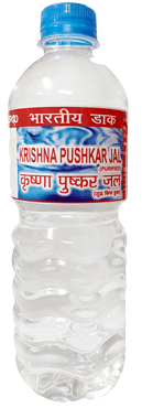 “KRISHNA JAL”, Sale of Krishna Pushkar Jal through Post Offices