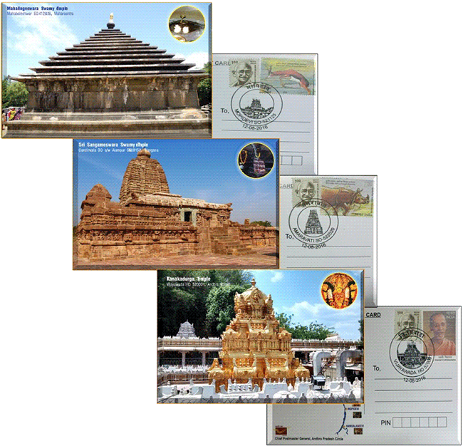 Picture Postcards on Temples situated on the banks of river Krishna