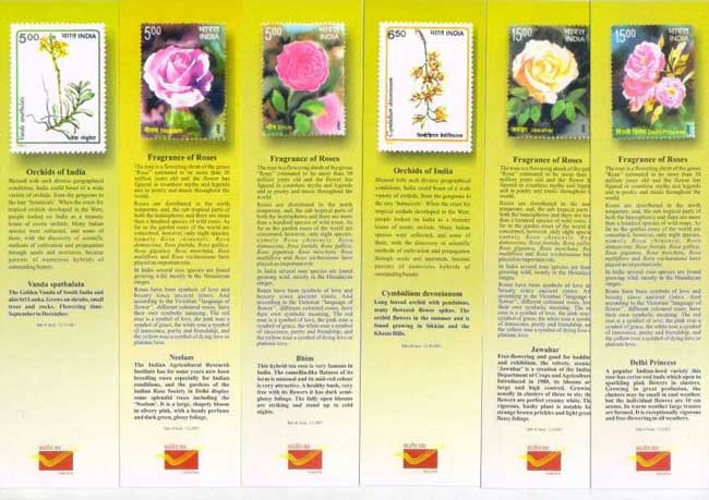 Bookmarks depicting Stamps