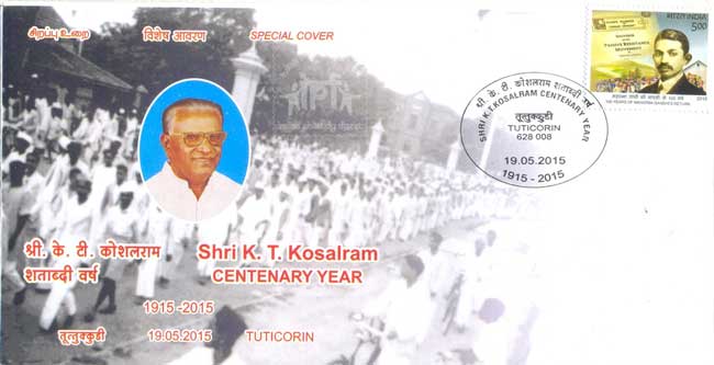 Special Cover on Shri K. T. Kosalram Centenary Year