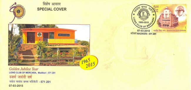 Special Cover on Golden Jubilee Celebrations of Lions Club of Mercara