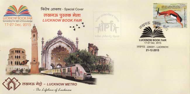 Special Cover on Lucknow Book Fair