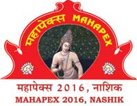 Mahapex 2016 Philatelic Exhibition