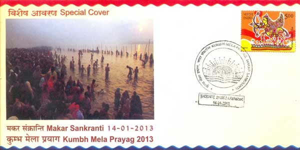 Makar Sankranti Cover