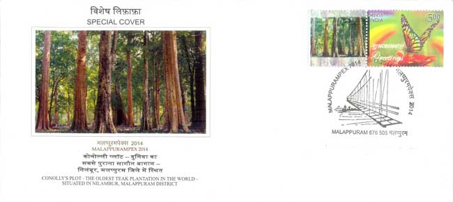 Special Cover on Conolly’s Plot issued at Malappurampex 2014 