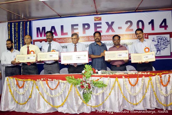 Special Cover on 'Bhuicoat Fort of Malegaon'