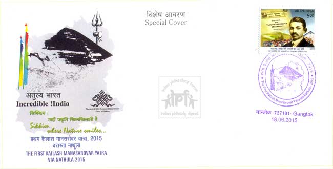 Special cover on flagging off the first batch of pilgrims to Kailash Mansarovar via Nathu La Pass on the Sikkim-Tibet border
