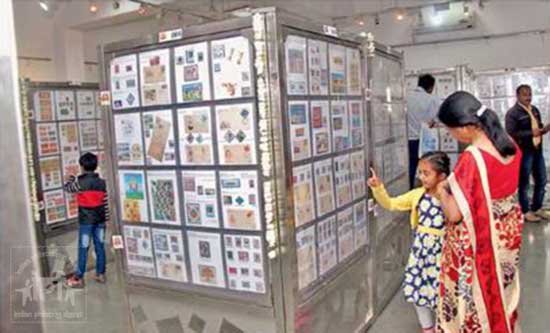 Mappex-2016, 12th Madhya Pradesh State Level Philatelic Exhibition
