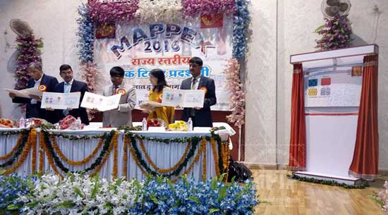 Special Cover on Dr. B. R. Ambedkar University of Social Science, Mhow