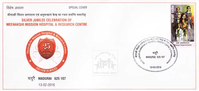 Special Cover on Silver Jubilee of Meenakshi Mission Hospital & Research Centre, Madurai 