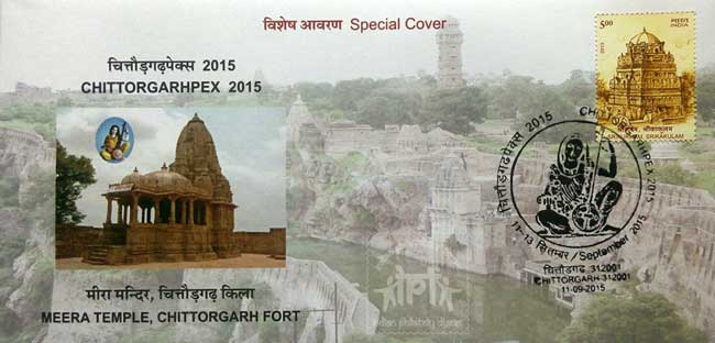Special Cover on Meera Temple, Chittorgarh Fort 