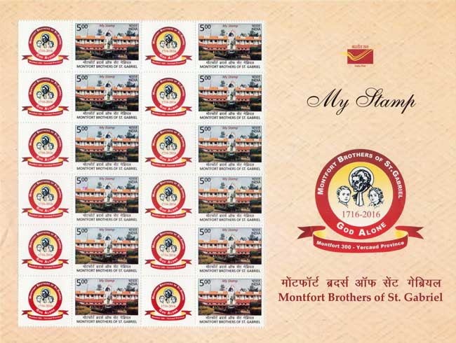 Release of Customised Stamp on Monthfort Brothers of St. Gabriel