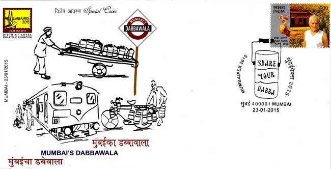 Special Cover on Mumbai's Dabbawala