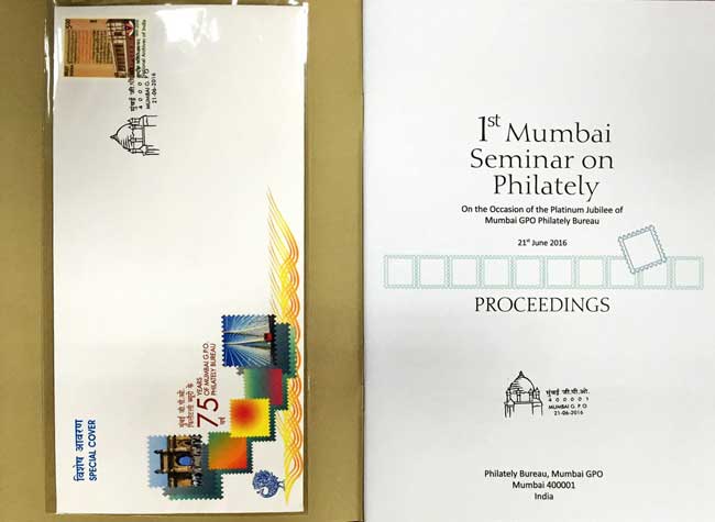 Book on 1st Mumbai Seminar on Philately