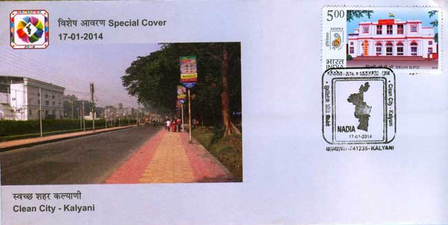 Nadiapex 2014 Special Cover