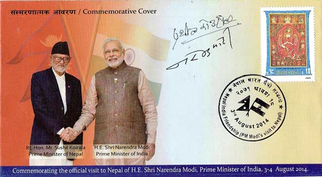 Commemorative Cover issued by Nepal Philatelic Bureau commemorating the official visit of Hon'ble Prime Minister Shri Narendra Modi to Nepal
