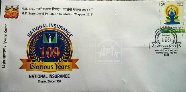Special Cover on National Insurance 109 years – 6th February 2016.