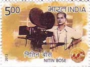 Nitin Bose