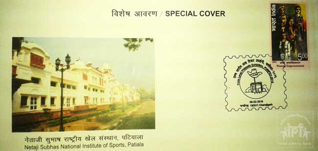 Special Cover on Netaji Subhas National Institute of Sports, Patiala