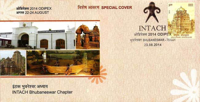 Odipex-2014 Special Cover