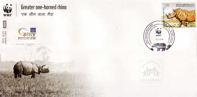 Special Cover on Greater One-horned Rhinoceros