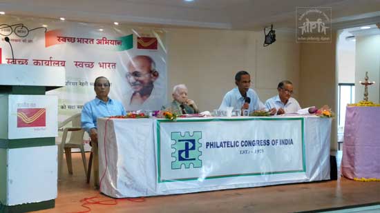 Philatelic Congress of India AGM at Mumbai
