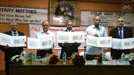 Special Cover on Philatelic Seminar released at PCI regional meeting