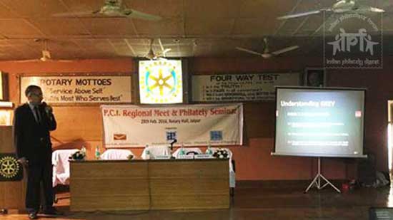 Seminar conducted by Shri Rajesh Bagri at PCI Regional Meeting