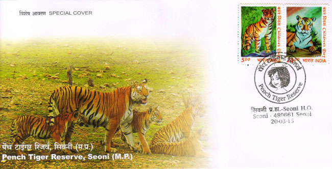 Special Cover on Pench Tiger Reserve, Seoni