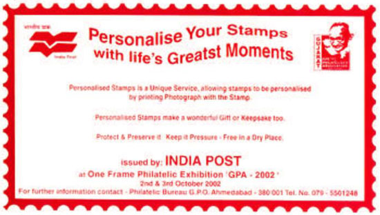 Proposed issue of Personalised Stamps at Ahmedabad