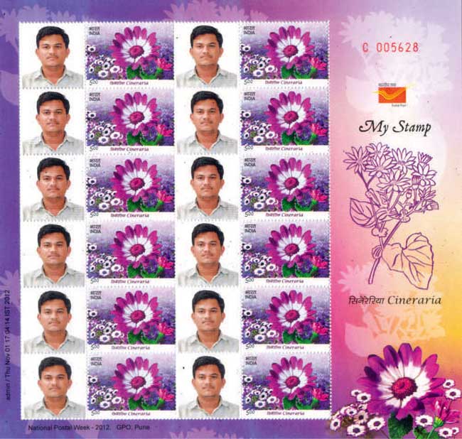 Customised My Stamp at Gujpex 2011