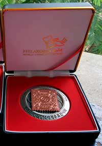 Philakorea Medal
