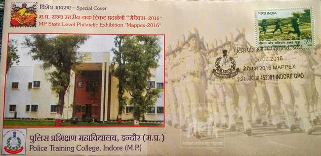 Special Cover on Police Training College, Indore