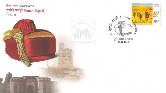 Special Cover on Puneri Pagadi released at Coinex Pune 2015